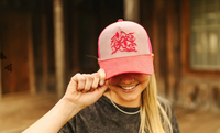 Wavy Western Trucker Hat *Pop